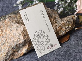 高档名片印刷（美容美发）